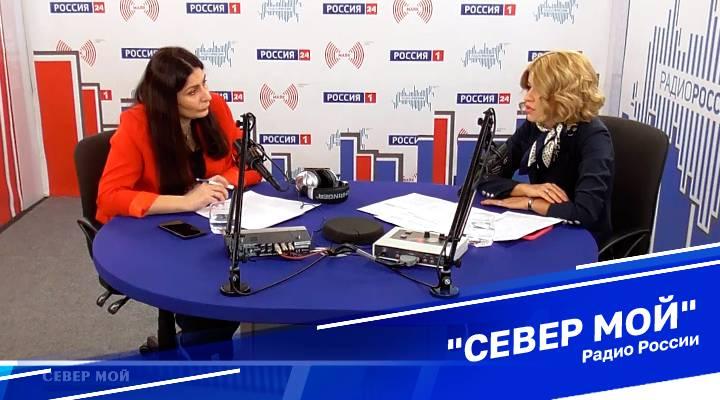 &quot;Север мой&quot;